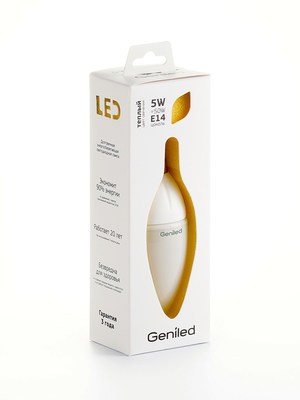 Custom Eco Friendly Led Light Bulb Box Packaging Led Bulb Packaging Box With Hanger