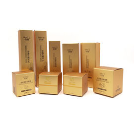 Rose Gold Custom Cosmetic Packaging Boxes For Nutritive Skin Care Products