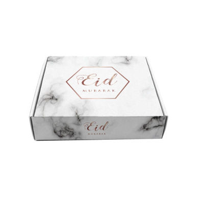 Custom Logo Printing Cardboard Islamic Muslim Favor Eid Ramadan Mubarak Gift Box