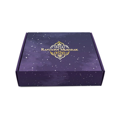 Custom Logo Printing Cardboard Islamic Muslim Favor Eid Ramadan Mubarak Gift Box