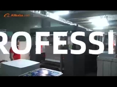 Factory introduction